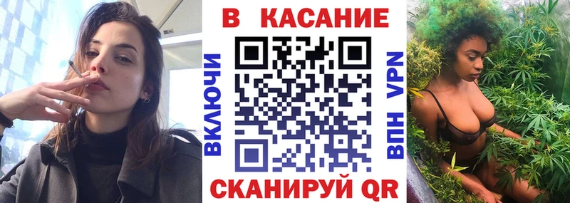 Названия наркотиков Ханты-Мансийск Кокаин Меф Бошки Шишки