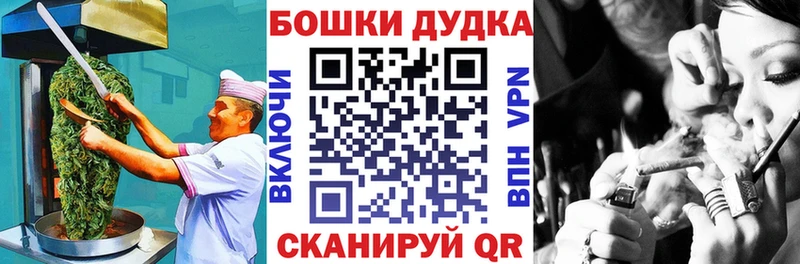 Еда ТГК марихуана  omg как зайти  сайты даркнета наркотические препараты  Ханты-Мансийск 