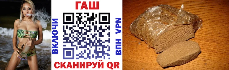 ГАШИШ VHQ  Ханты-Мансийск 