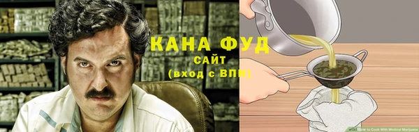 бошки Абинск