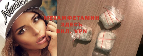 а пвп мука Алексин