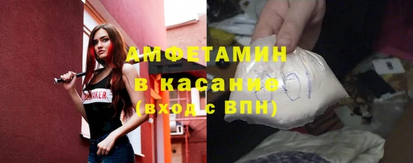 а пвп мука Алексин