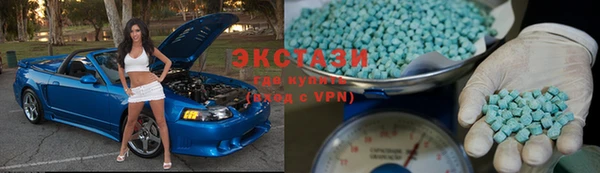 apvp Алзамай