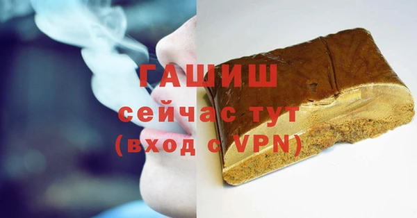 хмурый Алексеевка