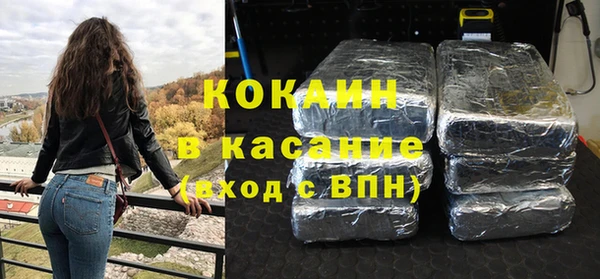 MESCALINE Дмитриев
