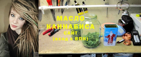 а пвп мука Алексин