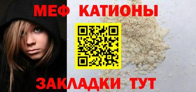 кокс Нягань