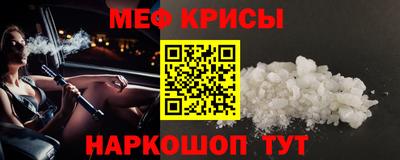 кокс Нягань