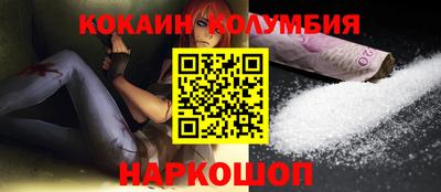 кокс Нягань