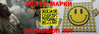 кокс Нягань