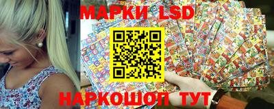 бошки Обь
