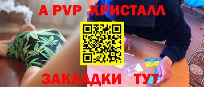 кокс Нягань