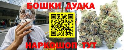 кокс Нягань