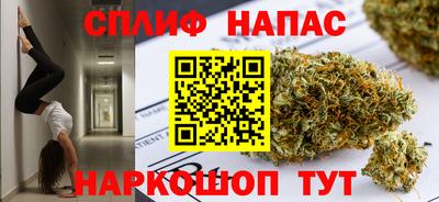 бошки Обь