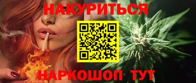 герыч Пенза