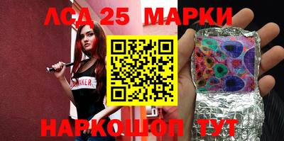 кокс Нягань