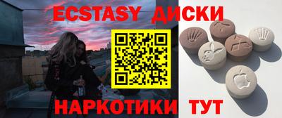 кокс Нягань