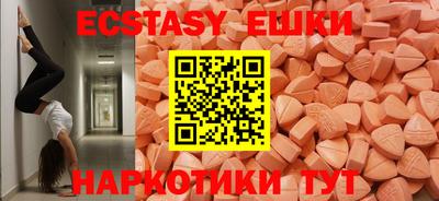 кокс Нягань