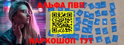 бошки Обь