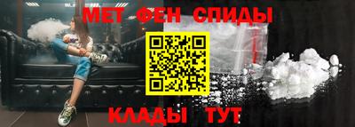 бошки Обь