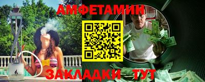 кокс Нягань
