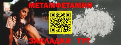 кокс Нягань