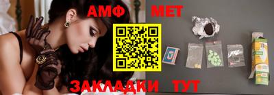 бошки Обь