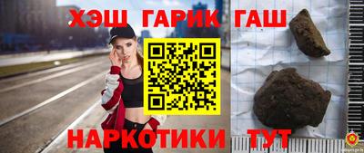 кокс Нягань
