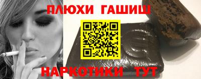 кокс Нягань