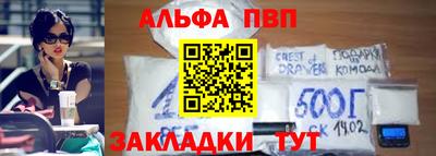 бошки Обь