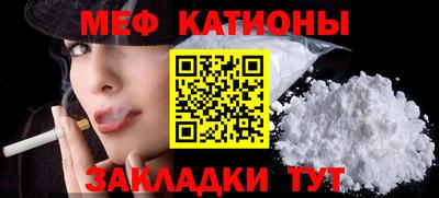 кокс Нягань