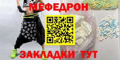 бошки Обь