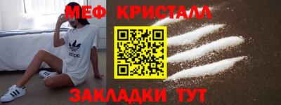 бошки Обь