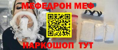 каннабис Первоуральск