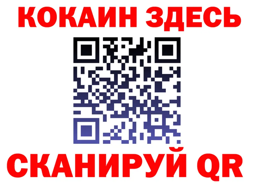 Canna-Cookies марихуана ТОР сайты даркнета mega Ханты-Мансийск