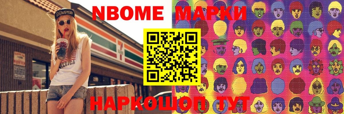LSD-25 экстази кислота Ханты-Мансийск