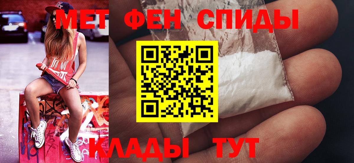 Альфа ПВП Ханты-Мансийск
